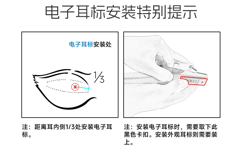 通用电商架构_I.jpg