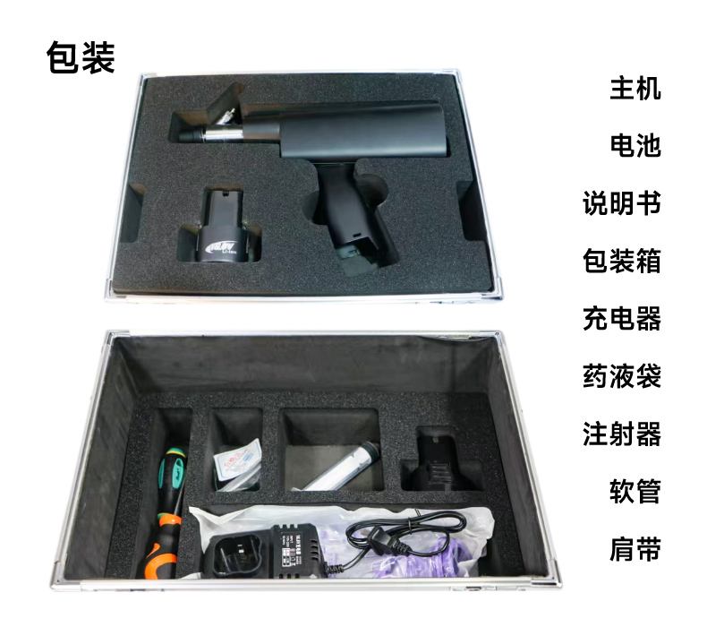 ECI-T4详情_I.jpg