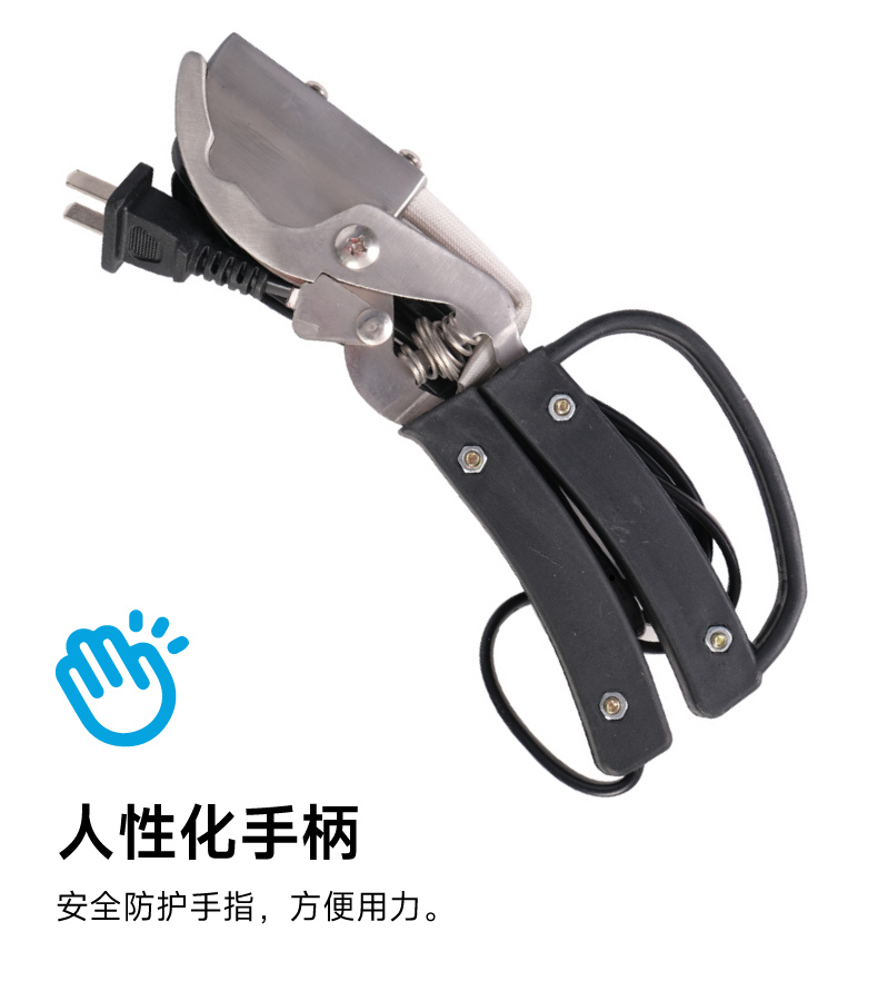 电热剪尾钳详情_D.jpg
